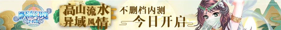 期货站股票讯
